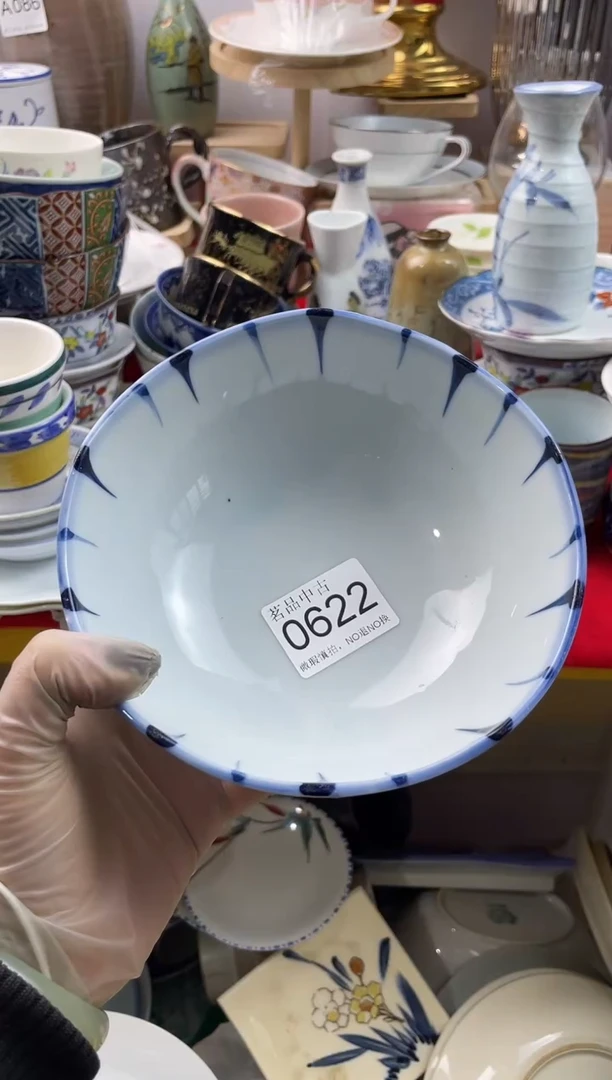 糖*默认微瑕，谨慎参拍0622