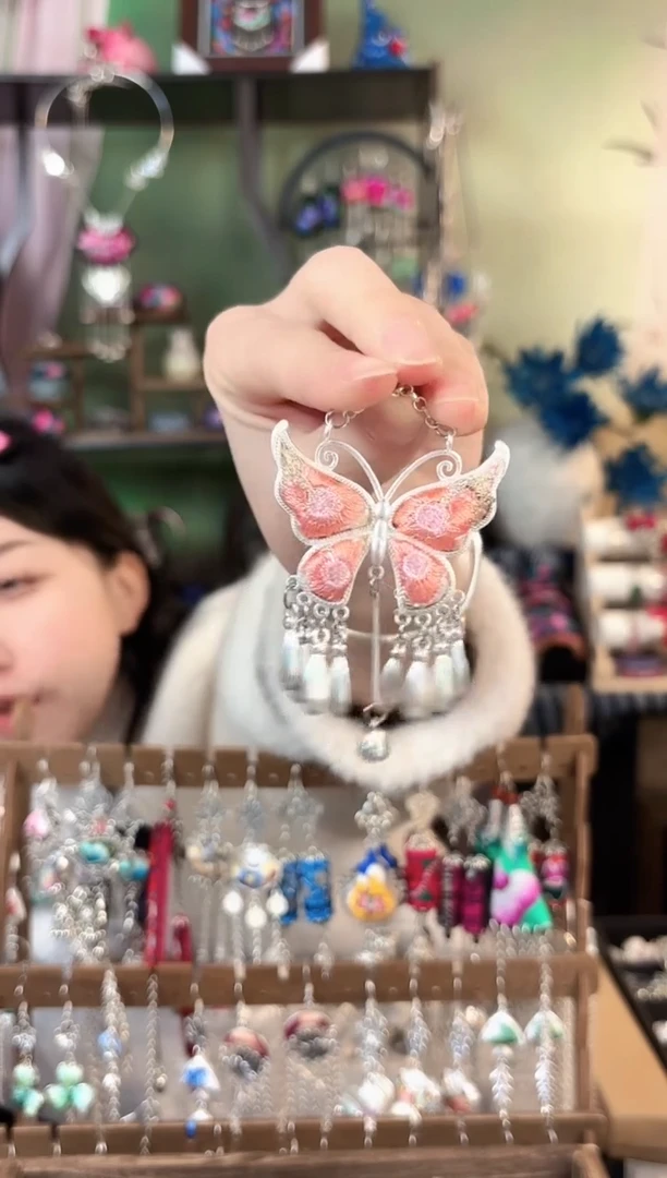 彩云南阁非遗老绣苗银饰品203