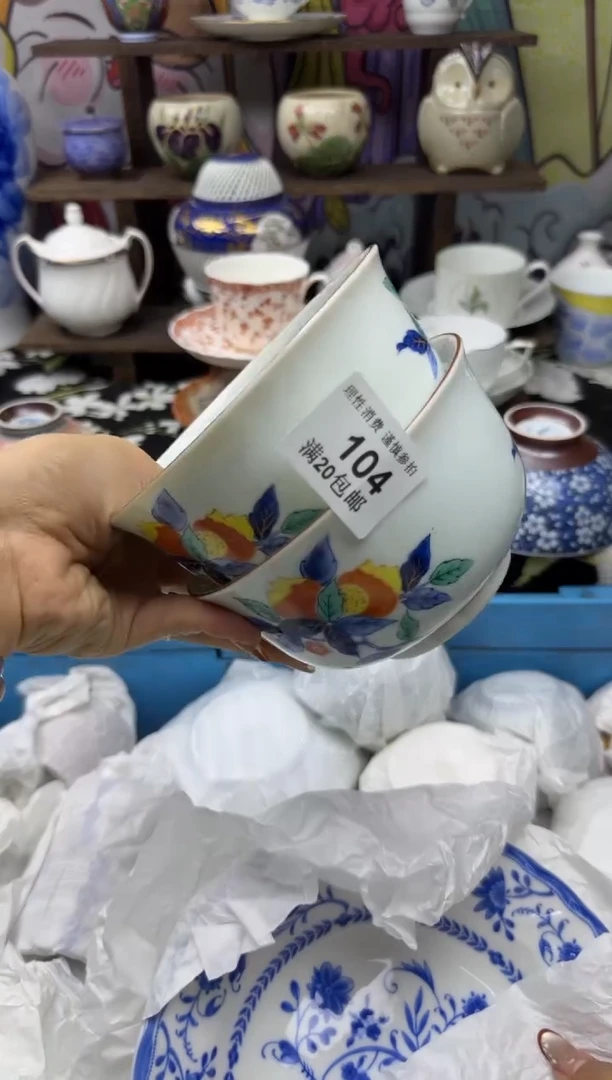 瓷片小*小太阳小小小太阳104