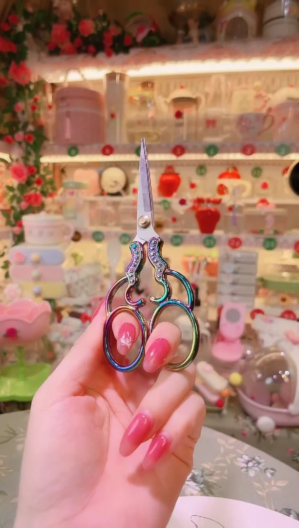 家居美物~梅花剪刀~品质好发货快放心拍！