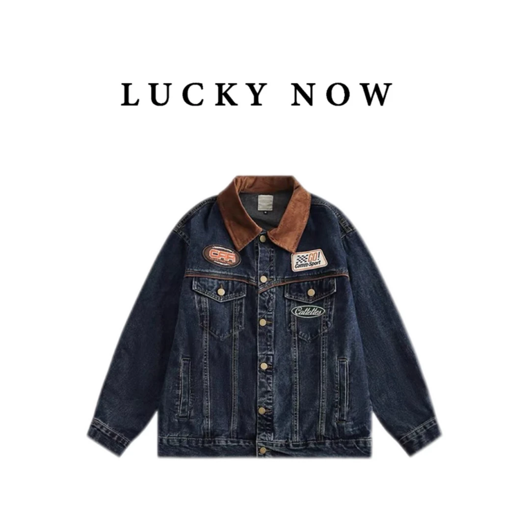 Lucky now · 复古牛仔男女同款机车翻领拼色夹克