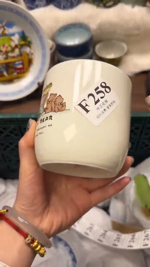 【闪购商品】瓷片          F258