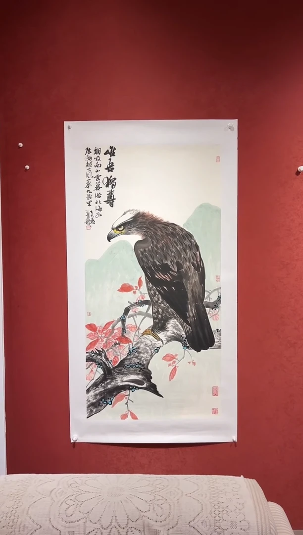 书法莫痴国画展品
