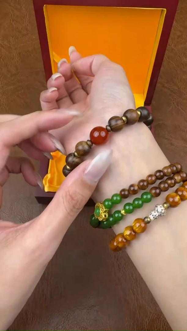 墨韵阁文玩黄花梨链接-@@LSC138