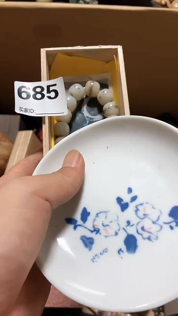 瓷片y*.瓷瓷瓷瓷瓷瓷瓷瓷瓷
