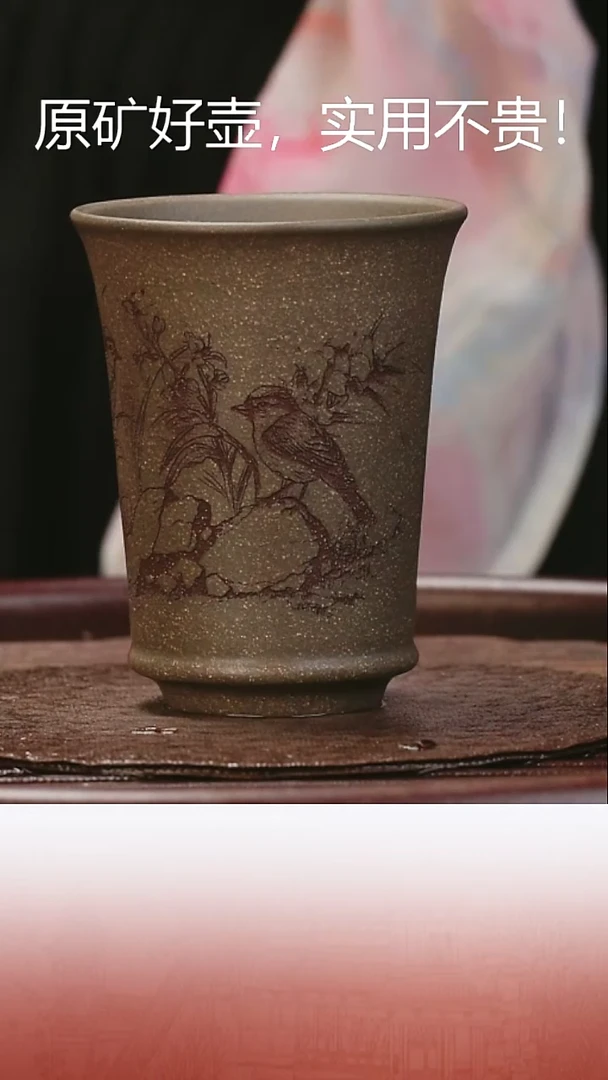 茶壶紫砂紫砂紫砂紫砂