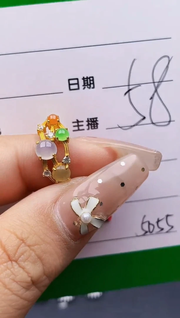 翡翠戒指银S925镶嵌5055