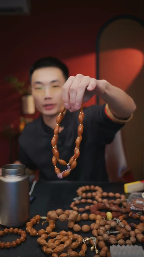 手串/手链橄榄核苏工橄榄核