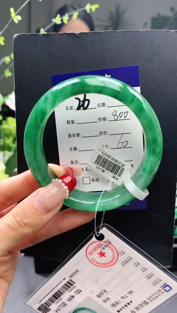 【闪购商品】石英质玉手镯未镶嵌26序号圈口60