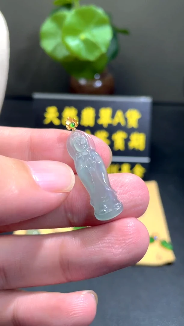 颈饰18K金镶嵌翡翠翡翠A货