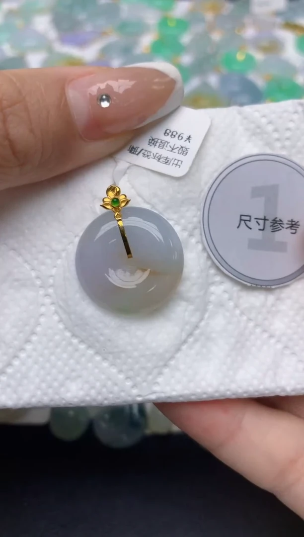 翡翠18K金镶嵌颈饰天然缅甸A货翡翠