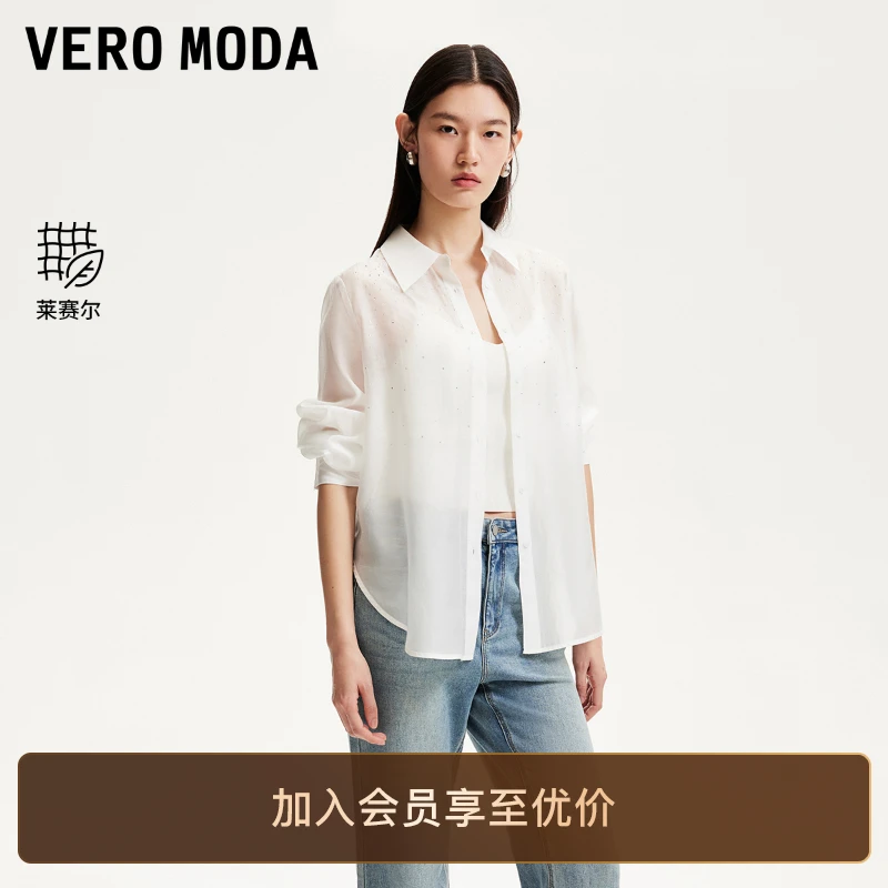 Vero Moda衬衫女装2025新款烫钻设计微透设计后摆开叉老钱风洋气