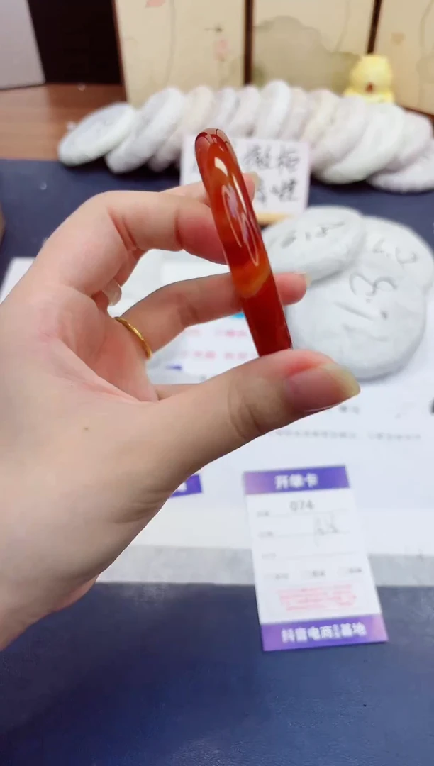 未镶嵌手镯石英质玉74-玛瑙-圈口59