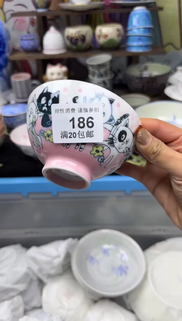 瓷片可***子小太阳小小小太阳186