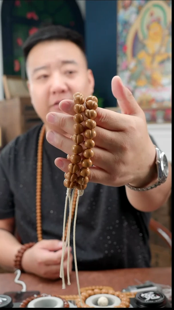 手串/手链核桃屁桃尺寸随机1415