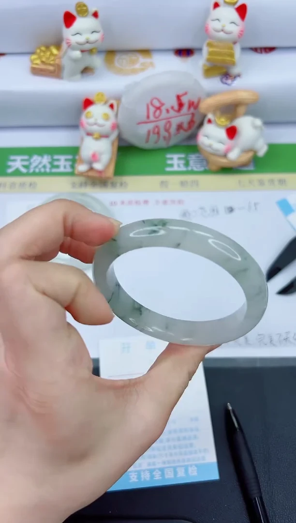 【闪购商品】石英质玉手镯未镶嵌483-60.7