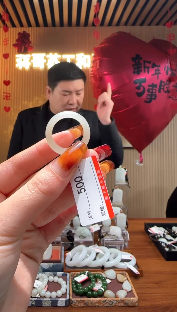 【闪购商品】和田玉戒圈未镶嵌1