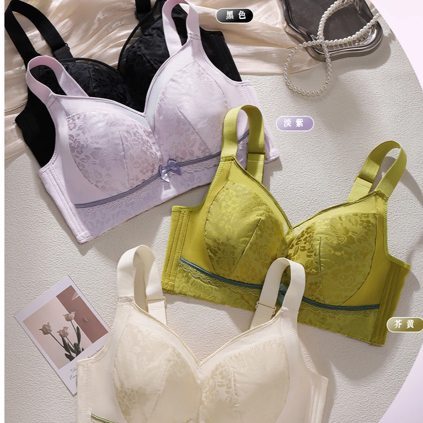 288法式聚拢收副乳调整型文胸大胸显小防下垂内衣{BCD通杯}