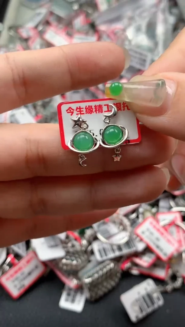 银S925镶嵌戒指翡翠天然A货缅甸翡翠