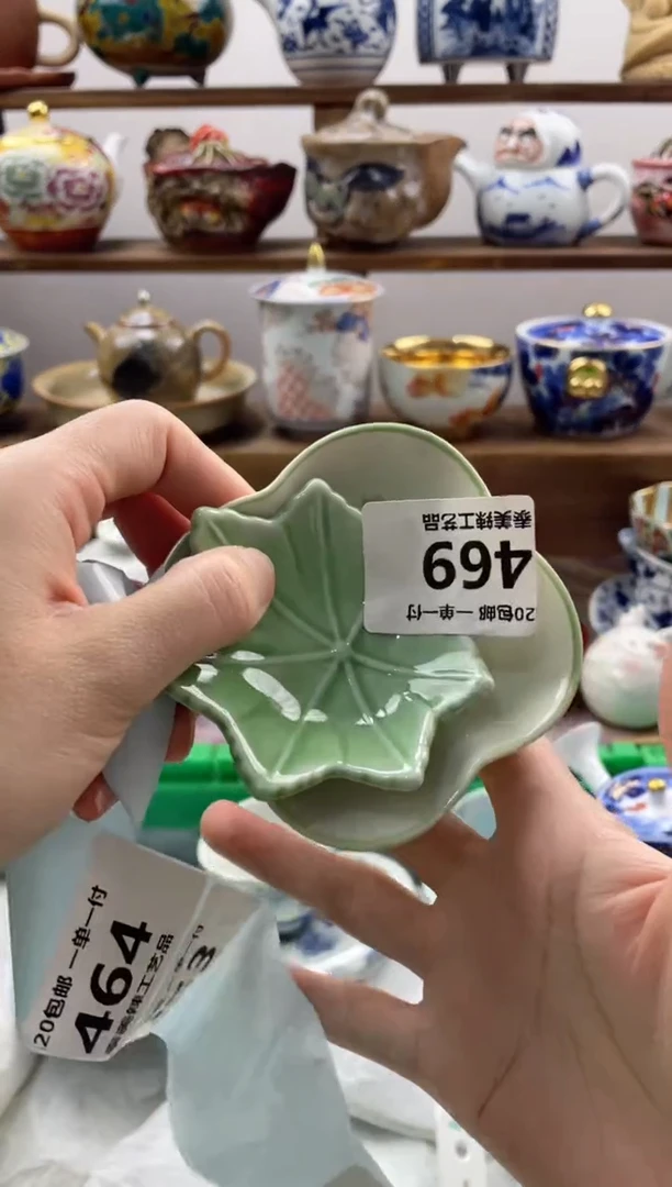 瓷片重****320包邮 新疆西藏200包邮