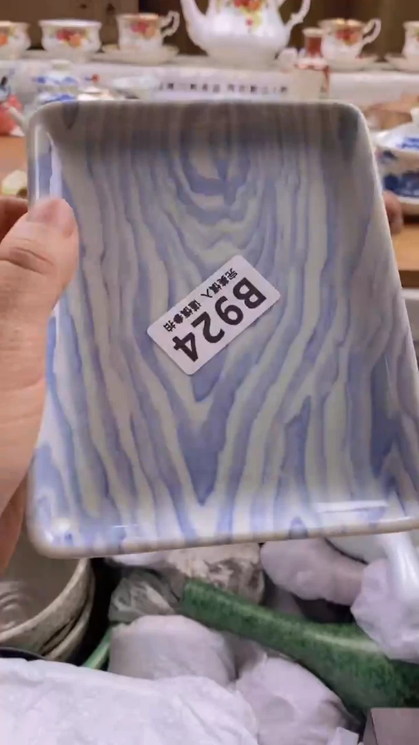 瓷片小*人    924