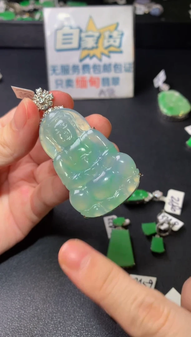 颈饰银S925镶嵌翡翠翡翠
