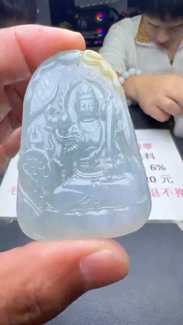 未镶嵌定制翡翠天然翡翠A货