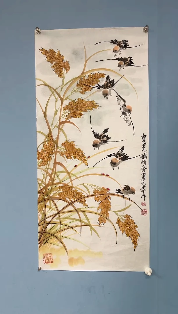 国画顾****腐齐由来老师丰年