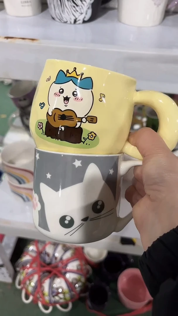 【闪购商品】家湖高温陶瓷杯 微瑕