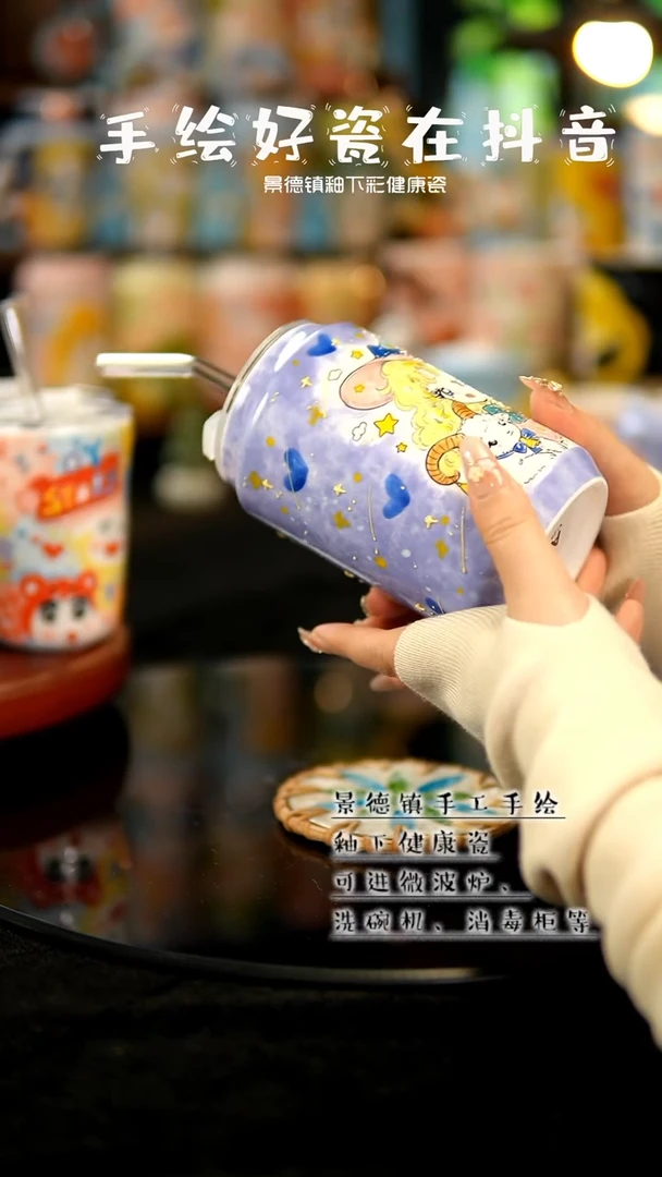 景德镇手绘陶瓷&A011