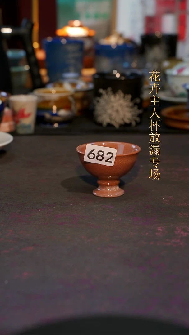 杯子瓷等烟雨陶瓷手作系列682