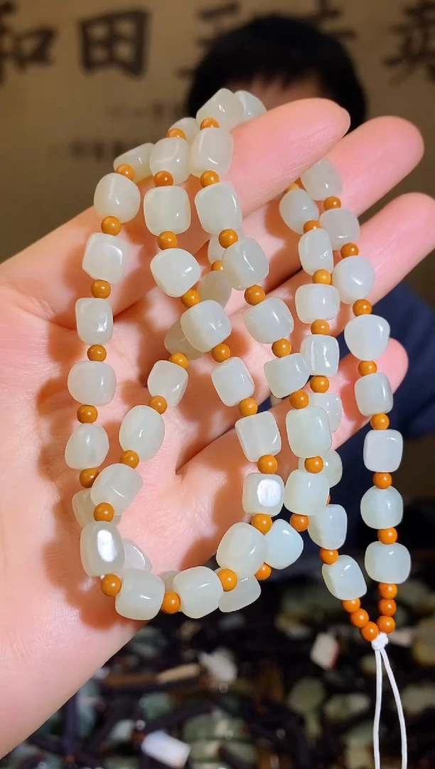 颈饰未镶嵌和田玉多样性随机发货拍一发一