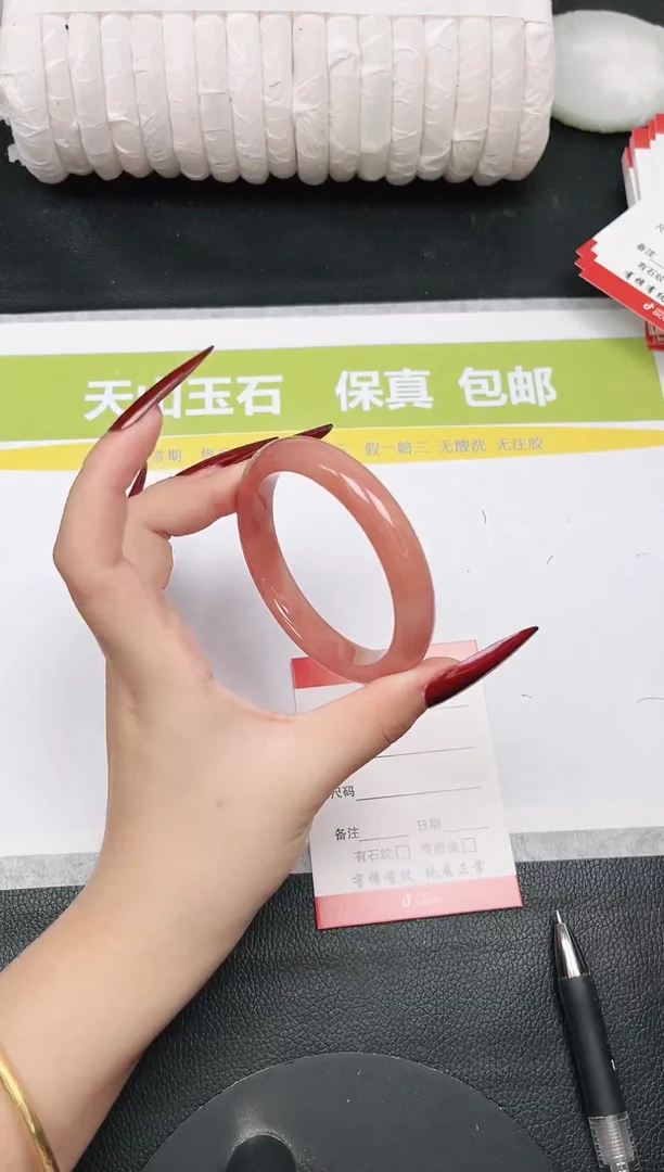 未镶嵌手镯石英质玉36-58