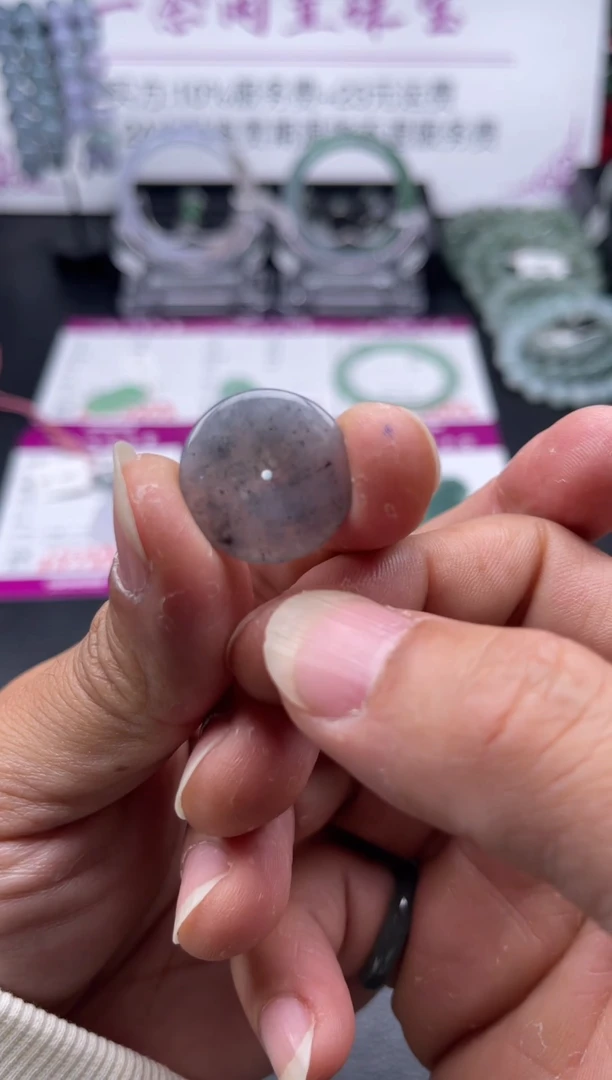 【闪购商品】翡翠颈饰未镶嵌平安扣吊坠