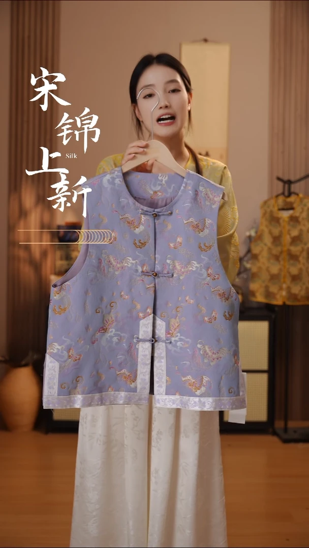 桑蚕丝钱小萍正品面料云胡不喜 均码
