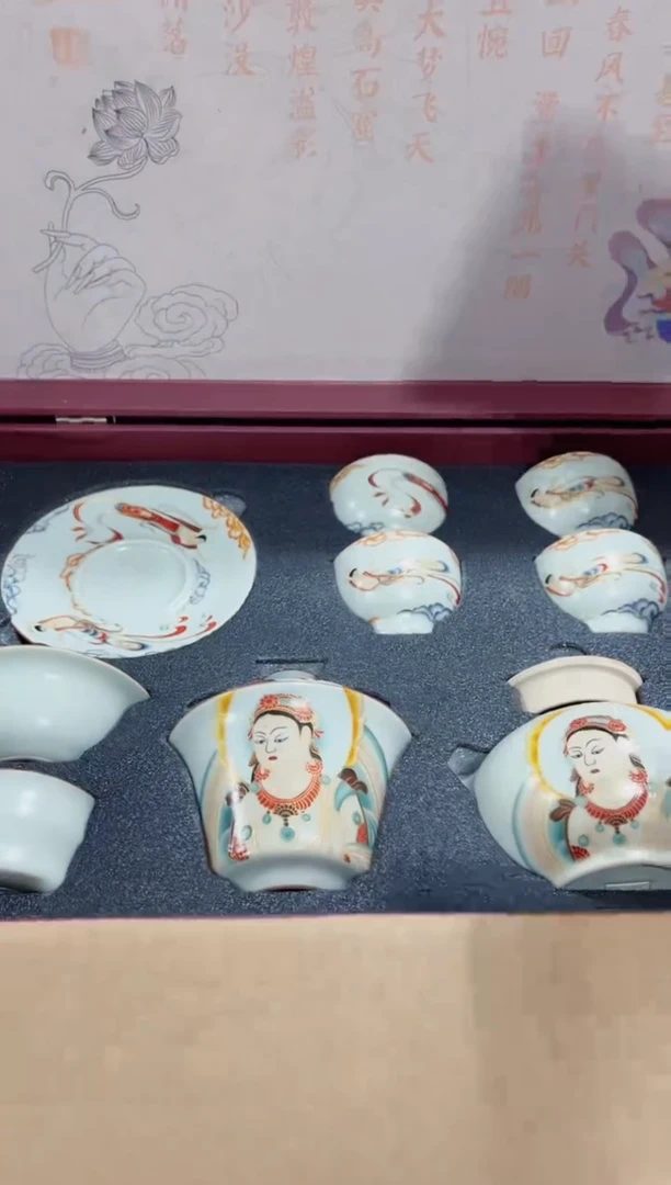 【闪购商品】其他粉丝专享粉丝专享