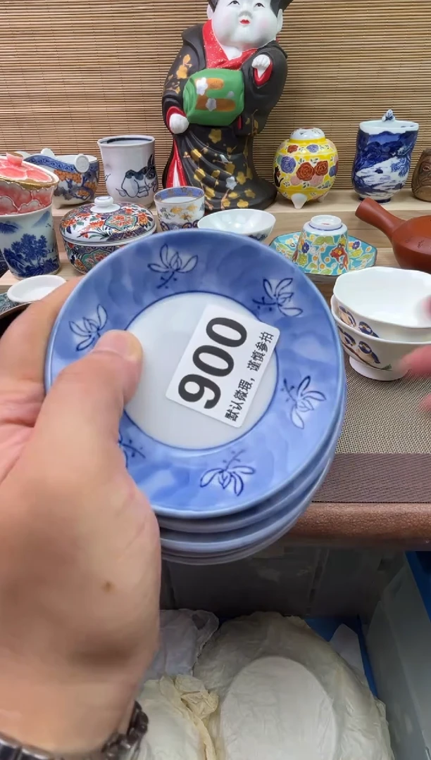 陶瓷陶瓷陶瓷陶瓷陶瓷陶瓷陶瓷陶瓷陶瓷陶瓷