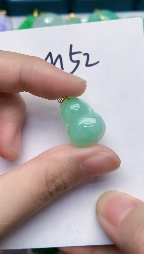 【闪购商品】翡翠颈饰18K金镶嵌000000000