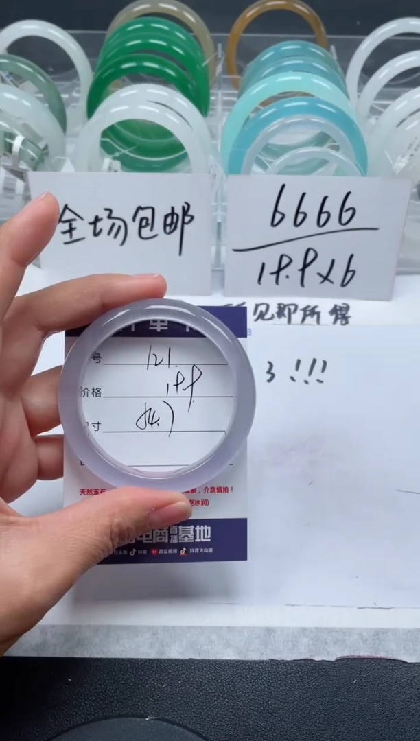 【闪购商品】石英质玉手镯未镶嵌121号/手镯/多人