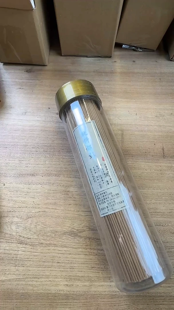 线香65号 纯料都彭 200克