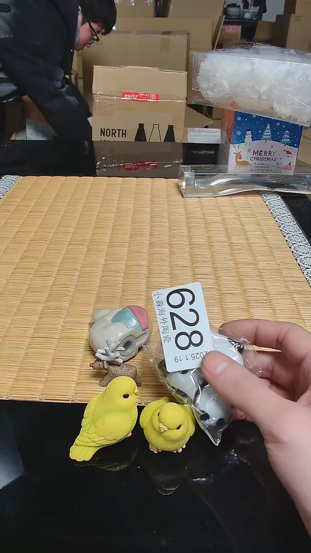 【闪购商品】杯小淼海外陶瓷工艺品