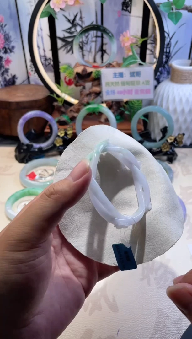 未镶嵌手镯翡翠正圈55