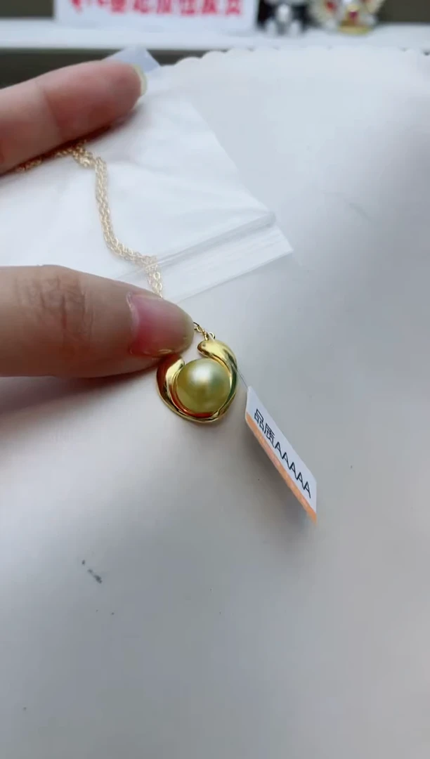 颈饰银S925镶嵌海水珍珠A60