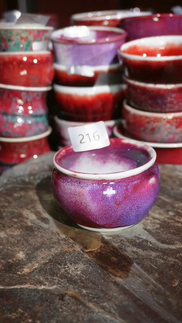 摆件陶精品窑变钧瓷茶器
