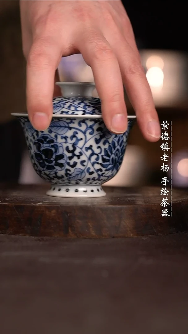 【闪购商品】微瑕福利微瑕福利130吸烟有暇