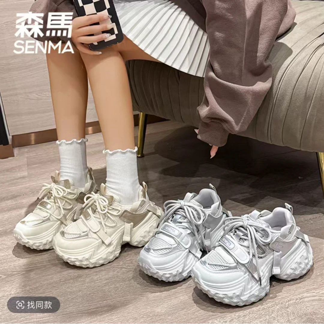 SENMA/森马【厚底增高7.5公分】新款增高显脚小时尚休闲老爹鞋