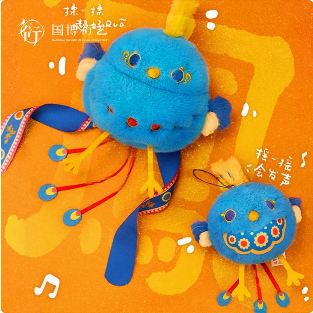 国家博物馆孝端皇后凤团团凤啾啾毛绒绒玩具凤冠解压可发声玩偶