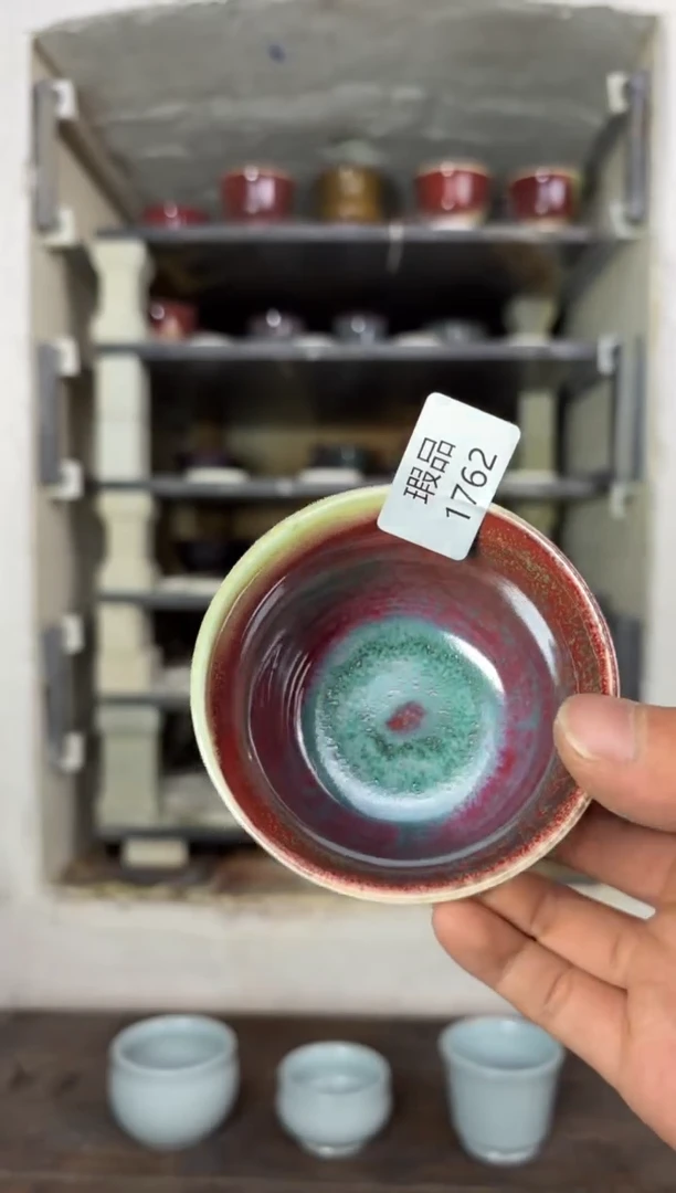 【闪购商品】摆件钧瓷窑变精品茶器