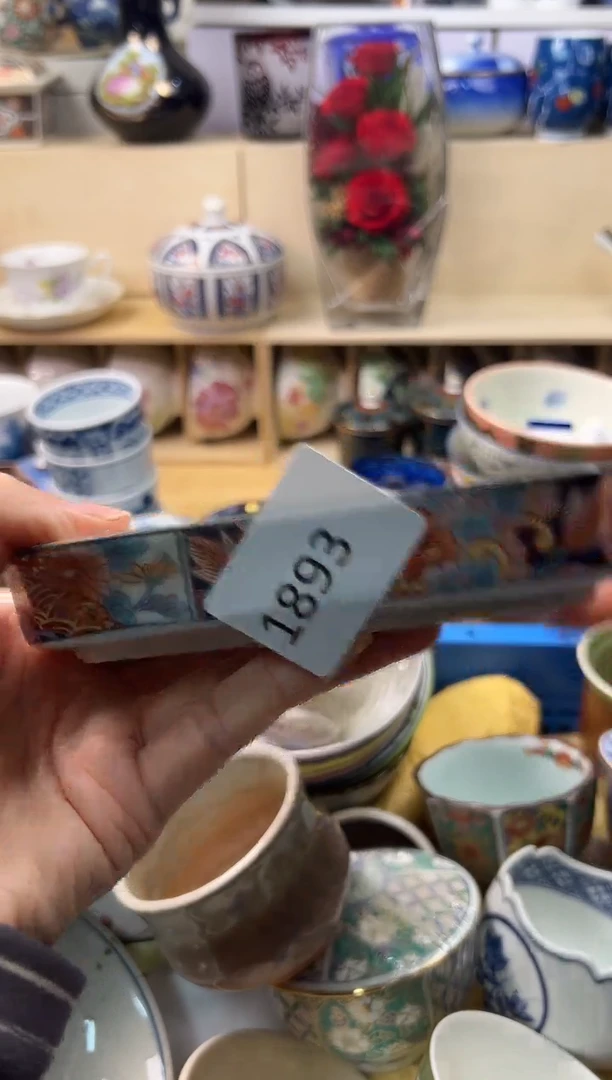 瓷片香***6你好你好你好你好你好你好你好