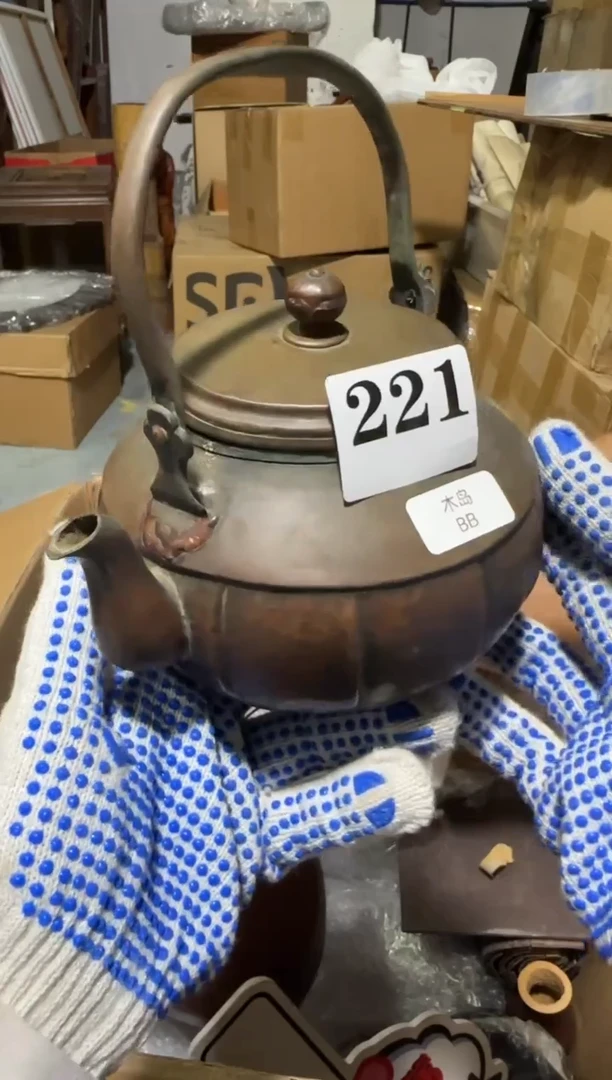 瓷片瓷片中古回流孤品默认微瑕221
